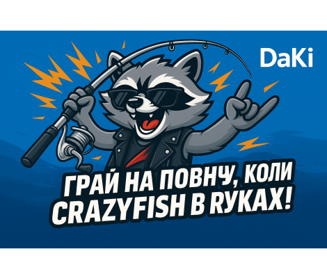 Спінінги Crazy Fish