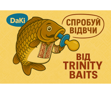 Вуса в ефірі — Trinity Baits на гачку!