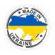 UAfactory