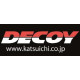 Decoy