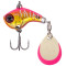 HL Pink Gold