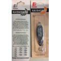 Блесна Kastmaster 18.0гр(сер)