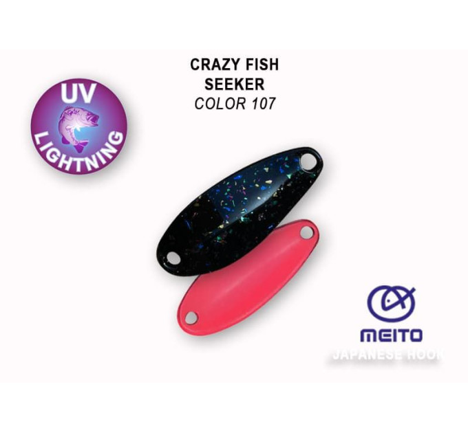 Блешня Crazy Fish Seeker 2.5 г №107