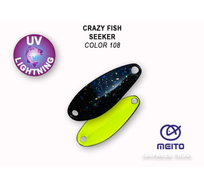 Блешня Crazy Fish Seeker 2.5 г №108