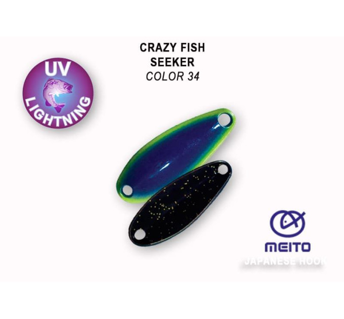 Блешня Crazy Fish Seeker 2.5 г №34