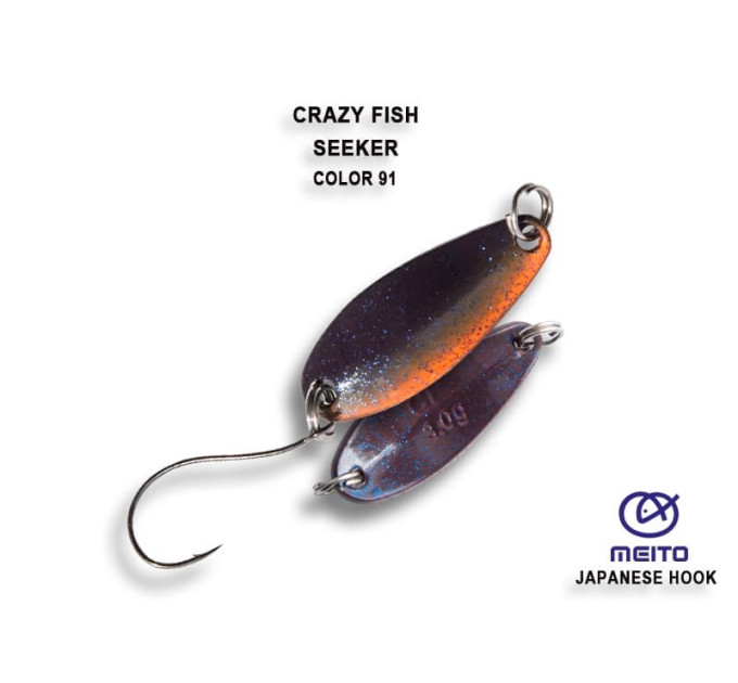 Блешня Crazy Fish Seeker 2.5 г №91
