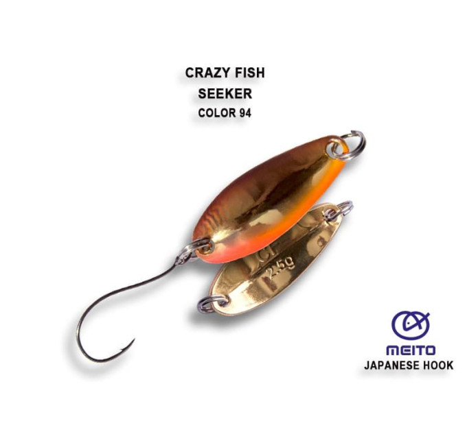 Блешня Crazy Fish Seeker 2.5 г №94