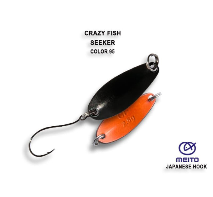 Блешня Crazy Fish Seeker 2.5 г №95