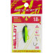 Блесна Select Welldy 1.8g 31mm #17 DarkSpace Chartreuse