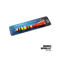 Мандула Проф-Монтаж HP206 (110 мм) 4,4