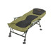 Крісло Brain Bedchair Compact із підставкою під ноги (1858.41.54)