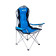 Крісло складане Ranger SL-751 Blue