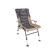 Крісло Brain Eco Recliner Armchair HYC032AL-LOW-III (1858.41.18)