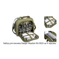 Набір для пікніка Ranger Meadow