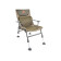 Крісло Brain Recliner Armchair Comfort HYC032AL-LO-FA (1858.41.17)