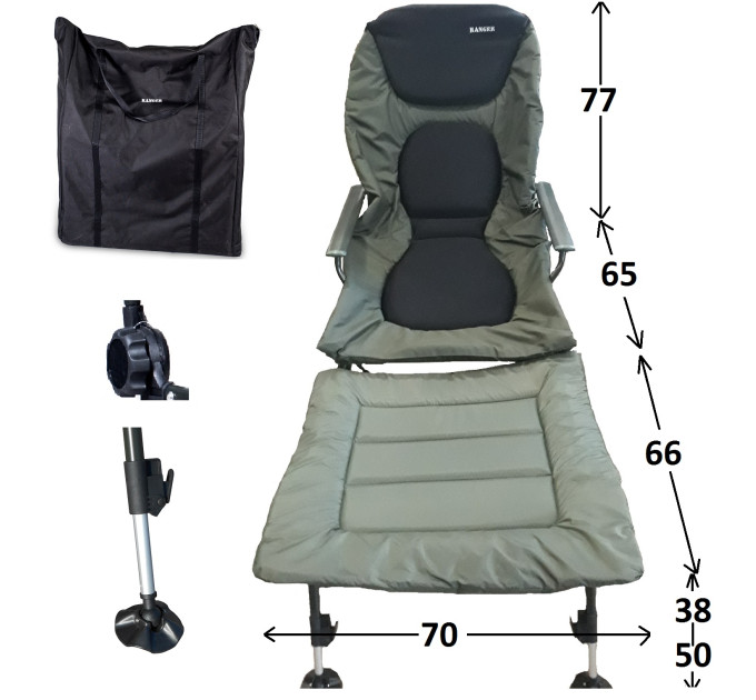 Карпове крісло-ліжко Ranger Grand SL-106