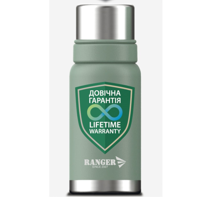 Термос Ranger Expert 0,75 L