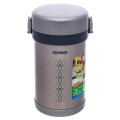 Набір для ланчу ZOJIRUSHI SL-NC09ST к:steel