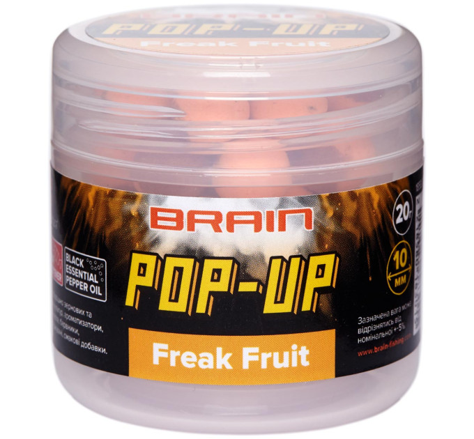 Бойлы Brain Pop-Up F1 Freak Fruit (апельсин/кальмар) 12mm 15g