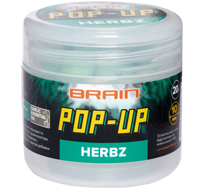 Бойли Brain Pop-Up F1 HERBZ (мята з часником) 12mm 15g