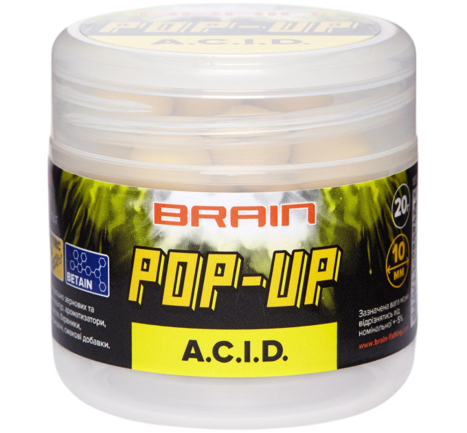 Бойли Brain Pop-Up F1 A.C.I.D (лимон) 12mm 15g