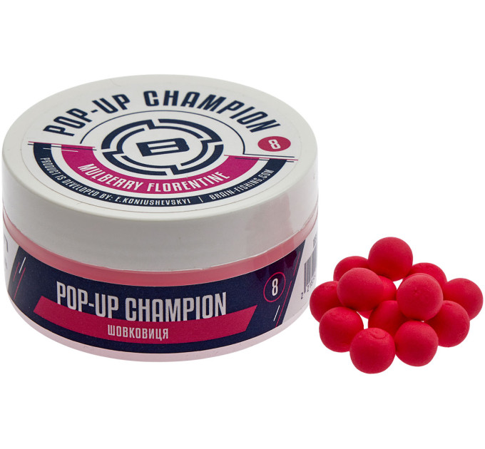 Бойли Brain Champion Pop-Up Mulberry Florentine (шовковиця) 06mm 34g
