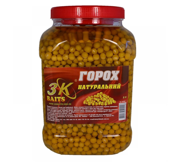3KBaits Горох (натуральний) відро/банка 3л
