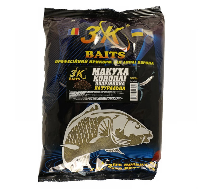 3KBaits Макуха коноплі подрібнена (натуральна) 1000 г