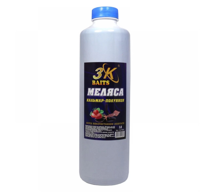 3KBaits Меласса (кальмар-клубника) 1000 мл