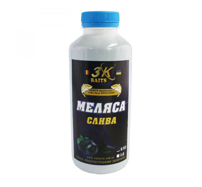 3KBaits Меласса (слива) 500 мл