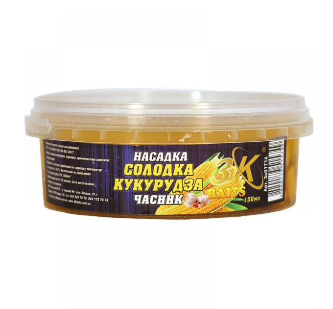 3KBaits Насадка Сладкая кукуруза ПЭТ-банка (чеснок) 150мл