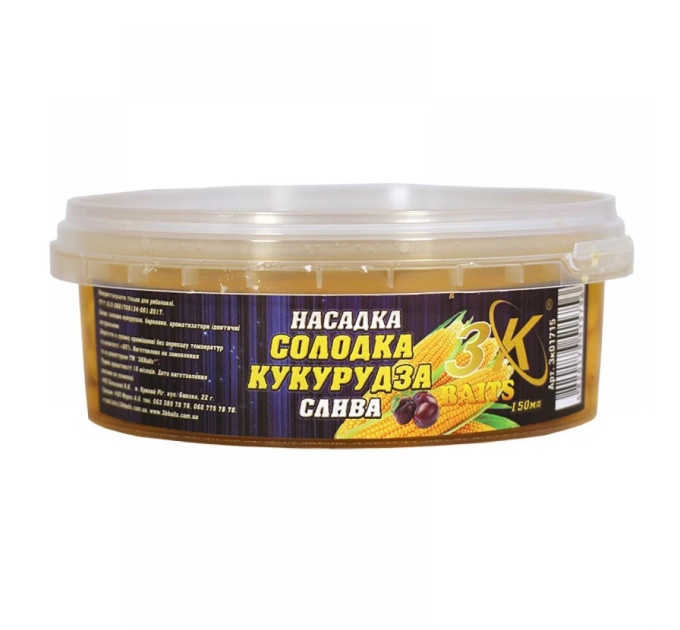 3KBaits Насадка Солодка кукурудза ПЕТ-банка (слива) 150мл