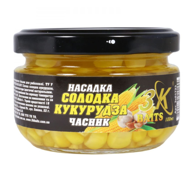 3KBaits Насадка Сладкая кукуруза Premium (чеснок) 100мл