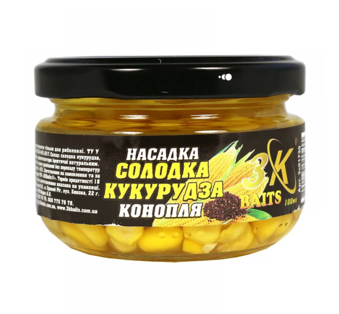 3KBaits Насадка Сладкая кукуруза Premium (конопля) 100мл