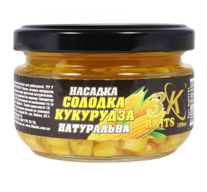 3KBaits Насадка Сладкая кукуруза Premium (натуральная) 100мл