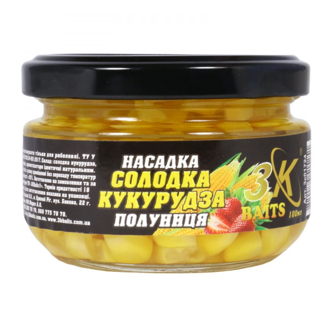3KBaits Насадка Солодка кукурудза Premium (полуниця) 100мл