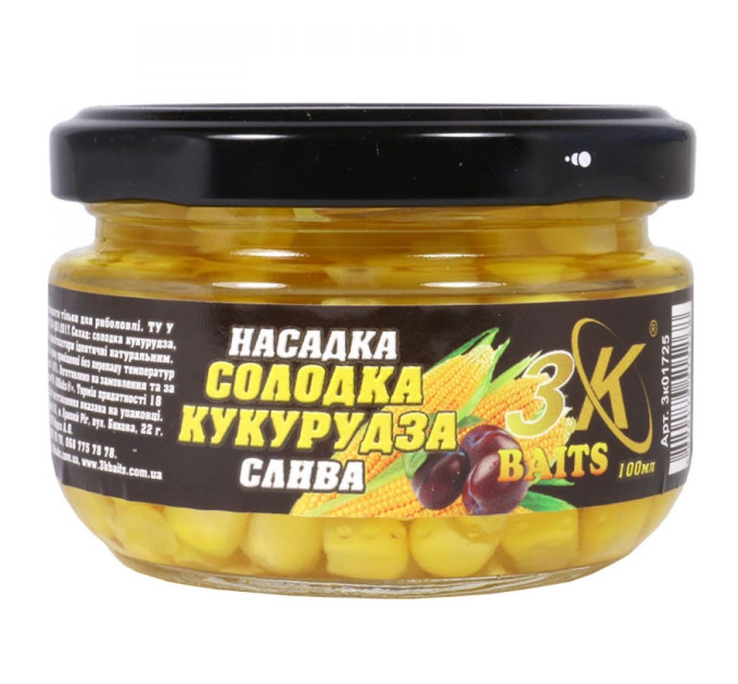 3KBaits Насадка Солодка кукурудза Premium (слива) 100мл