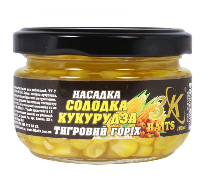 3KBaits Насадка Сладкая кукуруза Premium (тигровый орех) 100мл