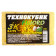 3KBaits Технокубик FLUORO (чеснок-чебрец) 290 г