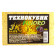3KBaits Технокубик FLUORO (слива) 290 г