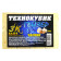 3KBaits Технокубик ГЕЙЗЕР (чеснок) 290 г