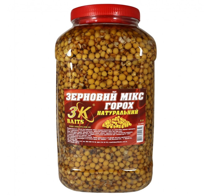 3KBaits Зерновой МИКС ГОРОХ (натуральный) ведро/банка 5л
