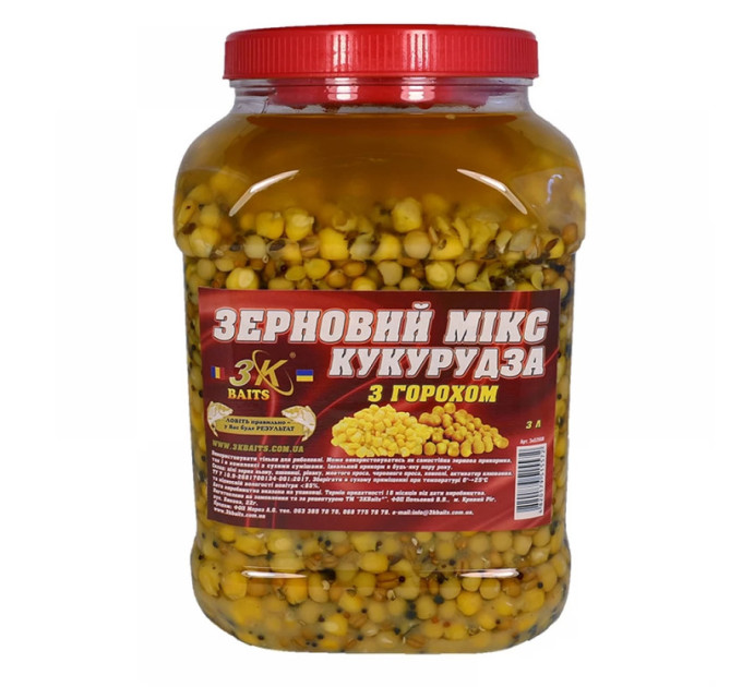 3KBaits Зерновой МИКС КУКУРУЗА (с горохом) ведро/банка 3л