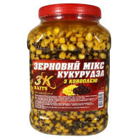 3KBaits Зерновой МИКС КУКУРУЗА (с коноплей) ведро/банка 5л