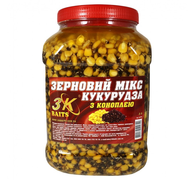 3KBaits Зерновой МИКС КУКУРУЗА (с коноплей) ведро/банка 3л