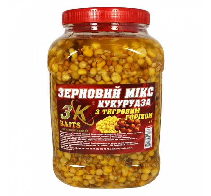 3KBaits Зерновой МИКС КУКУРУЗА (с тигровым орехом) ведро/банка 3л