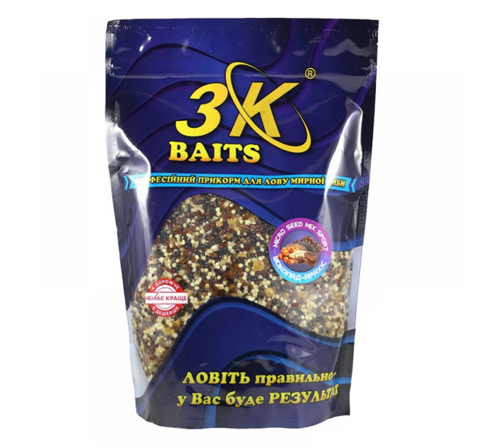 3KBaits Зерновой МИКС Micro Seed Mix + Crushed Tiger nut (шоколад-арахис) 800 г