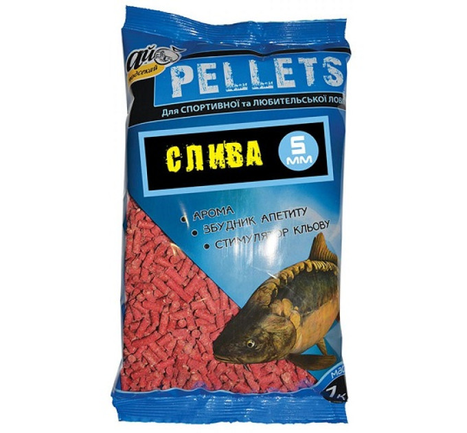 Прикорм АЙ-Підсікай Pellets СЛИВА (літо) 5мм