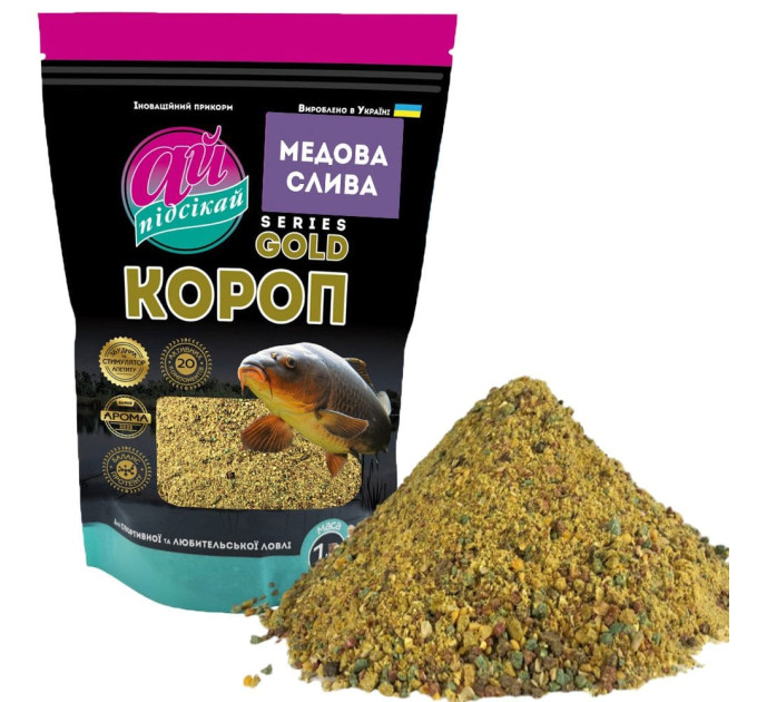 Прикорм АЙ-Підсікай GOLD CARP - Медова слива