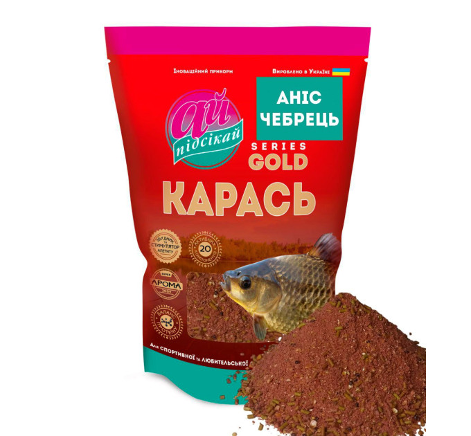 Прикорм АЙ-Підсікай Карась GOLD АНІС / ЧЕБРЕЦЬ